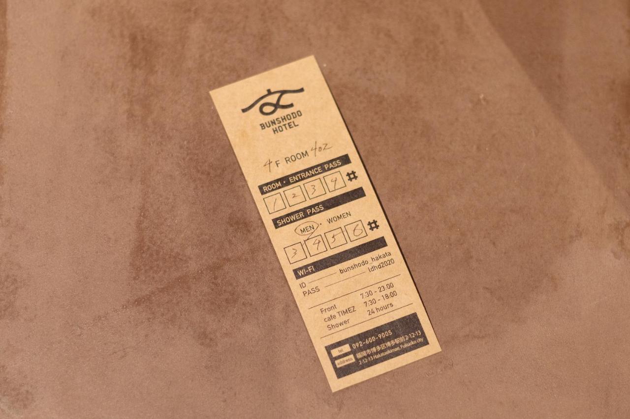 Bunshodo Hotel Fukuoka  Exteriör bild