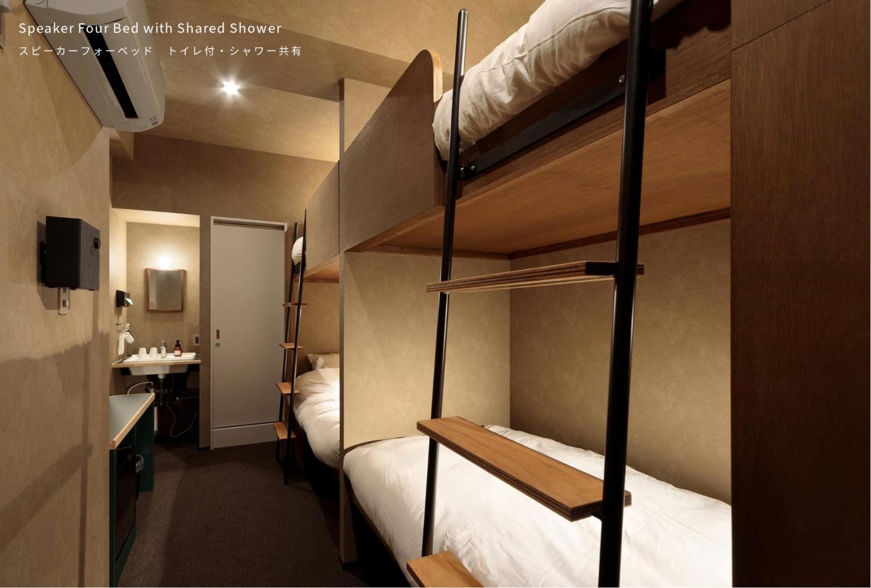 Bunshodo Hotel Fukuoka  Exteriör bild